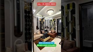 Most Luxurious flat Of 2025 | #2bhk flat In Dwarka Mor #2bhkflatindelhincr #flatforsaleindelhi #home