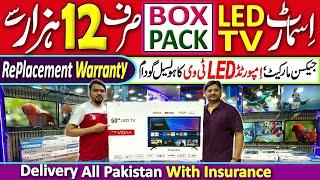 Imported Smart LED TV Wholesale Price in Pakistan | Led Tv Wholesale Market | Led Tv Jackson Market