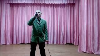 "От героев былых времен" Стахеев Дмитрий