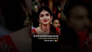 Sreeleela | Zara Jhoom Jhoom | Moon Night Studio 370