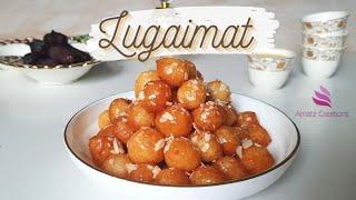 Lugaimat  Famous Oriental Sweet