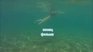 ОХОТА