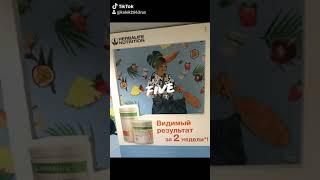 Наш концультант Наталья Николаевна!!