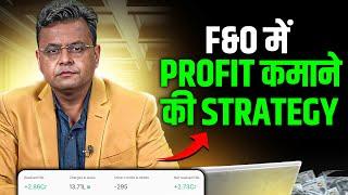 Future & Options में Profit कमाने की Strategy | Amit Jain Option Trading | Josh Talks Stock Market