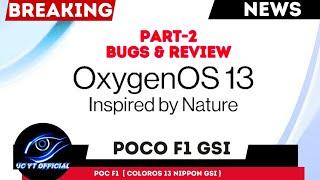 Poco F1 OxygenOs 13 | Poco F1 Coloros 13 | Poco F1 Gsi Rom