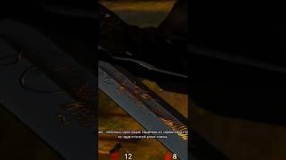зираэль The Witcher 3 Wild Hunt #shorts