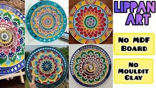 Lippan art in 10 mins|Lippan Art Tutorial|Wall Decor Idea