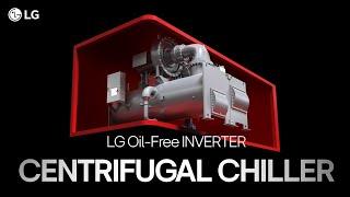 LG HVAC: Oil-Free Inverter Centrifugal Chiller | LG​