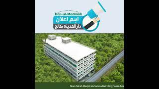 Dawate islami ki taraf se new update// By abdulhabib attari