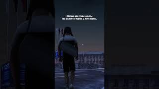 Все поняли?  Играю на amazing online l промокод: DEVONABRR  #shorts