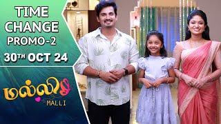 Malli Serial | Time Change Promo | 30th Oct 24 | Nikitha | Vijay | Saregama TV Shows Tamil