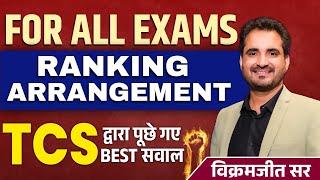 Ranking Arrangement | For All Exams | Reasoning Guru Tricks | Vikramjeet Sir #ssc #reasoning