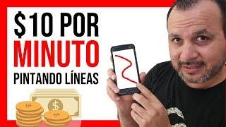 Make Money Painting Lines “Work From Home 2019” Easy Online Jobs