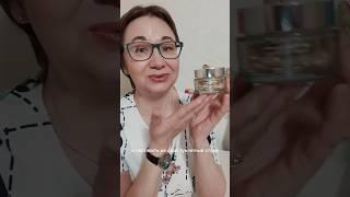 Восстанавливающие капсулы для лица с концентратом масел Орифлэйм Орифлейм Oriflame