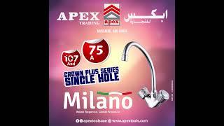 CROWN PLUS SERIES SINGLE HOLE SINK MIXER