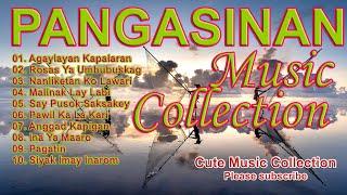 PANGASINAN MUSIC COLLECTION