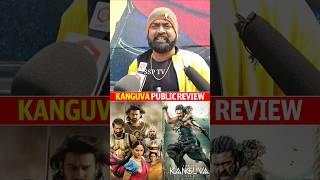 Kanguva Movie Review | Suriya | Prabhas | Kanguva PublicTalk | Karthi | SSP TV