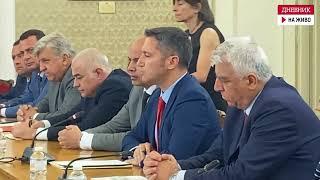 БСП към ГЕРБ: Уточнете как си представяте формата на едно правителство