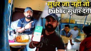 Dhanbad - Alappuza Express Full journey | Part-2 | * No Bill, No Payment  रोने लगा मैनेजर*