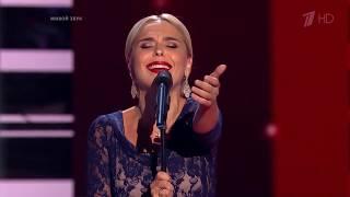 The Voice Russia - Alfonsina y el mar