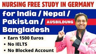 Nursing Free Study (AUSBILDUNG) in Germany | Earn 1500 Euro | No IELTS| No Blocked | Immigration law