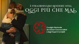 È straordinario rendersi utili