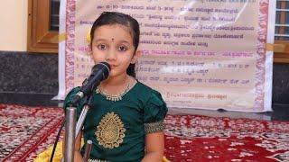 Vidyesha nadotsava @ bhandarkeri mutt in the divine presence of Sri vidyesha teertha sripadaru 