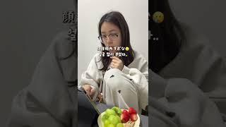 아사카츠 ? 25歳女の朝活 #일본인#아사카츠#브이로그#休日#朝活#韓国#韓ドラ#드라미추천#韓国語勉強#일본어공부