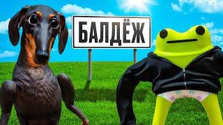 Балдёжный Roblox 3