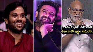 Satya Raj About Prabhas in #Prince Pre-Release Event | Anudeep KV | Sivakarthikeyan | Trend Telugu