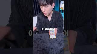 포켓몬 카드 좋아하는 씹덕 마법사 ㅋㅋ
