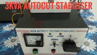 || 3KVA AUTOCUT VOLTAGE STABILISER REVIEW  ||