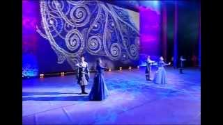 Ансамбль "Лезгинка" - 06 - "Нежность"