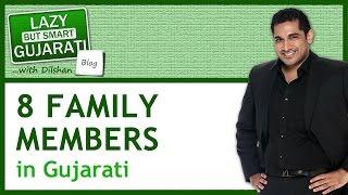 Learn Gujarati Language:  8 Family Members in Gujarati (+ free Gujarati phrasebook)