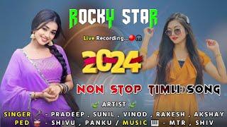 Rocky Star Band Nonstop Timli 2024 | New Slow Starting Timli  | MTR  New Music 2024