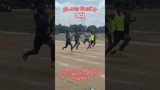 தடகளப்போட்டி 100m race men #motivation #manicoach #runningcompetition