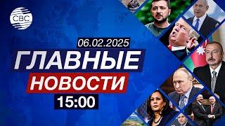 Кризис во Франции углубляется | Турция лидирует в производстве беспилотников