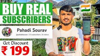 Best Smm Panel For YouTube Subscribers | Rs 150 में 100 Subscriber | Smm Panel (2023)