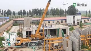 precast concrete villa video