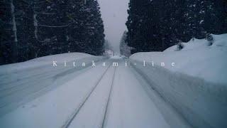 [4K] Deep snow train in Japan - KITAKAMI LINE