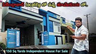 150 Sq Yards | 30 x 45 Size  | Independent House For Sale Thumkunta | House For Sale in Hyderabad