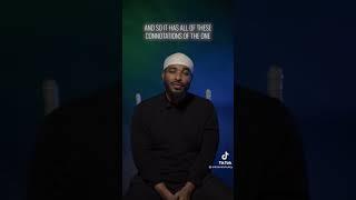 Al Rabb, The Lord, اَلرَّبّ | His Majesty | Ammar Alshukry