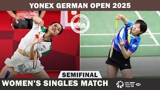 Thuy Linh NGUYEN (VIE) vs Riko GUNJI (JPN) German Open 2025 Badminton