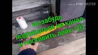 Как сделать ДИГЛ из дерева дома