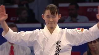 13th SKIF World Championship - Kata Female Final