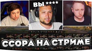 ДЕЗЕРТОД НАЕХАЛ НА ДЖОВА И ЛЕВШУ ● КТО ПРОДАЖНЫЙ?