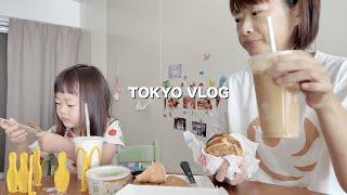 Life in Tokyo Before Moving Daily Vlog | Daily Vlog in Japan