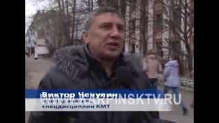 ТК Собеседник ИФС 15 11 2013