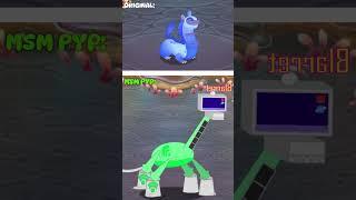 My Singing Monster Vs MSM Play Your Part | Blareet
