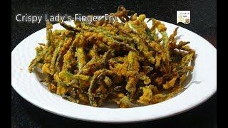 Crispy Lady's Finger Fry